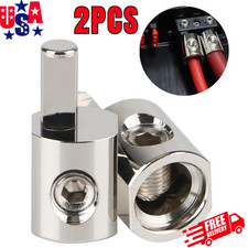 Pair Car Audio Power/Ground 1/0 Gauge to 4 Gauge Amp Input Reducers Wire Reducer