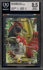 Pokemon Groudon EX Full Art Xy Primal Clash 150 BGS 8.5