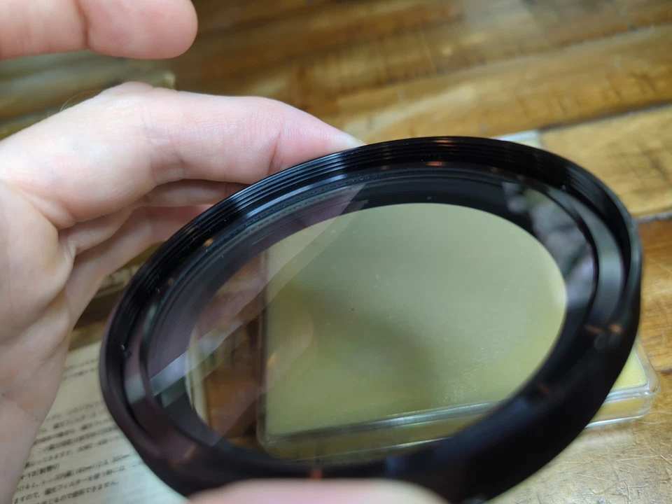 Nikon 72mm Circular Polarizing Filter - Original Case - Screw In. Camera Lens - Image 4 of 4