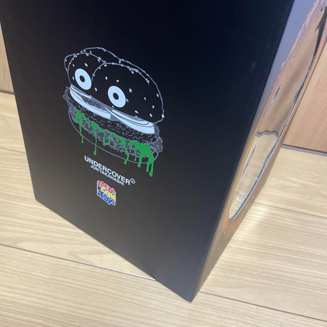 Undercover Hamburger Room Lamp Medicom Toy Collection black Undercover Hamburger Room Lamp Medicom Toy Collection black