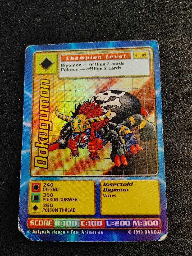 Digimon Dokugumon st-19S Champion Level Holo