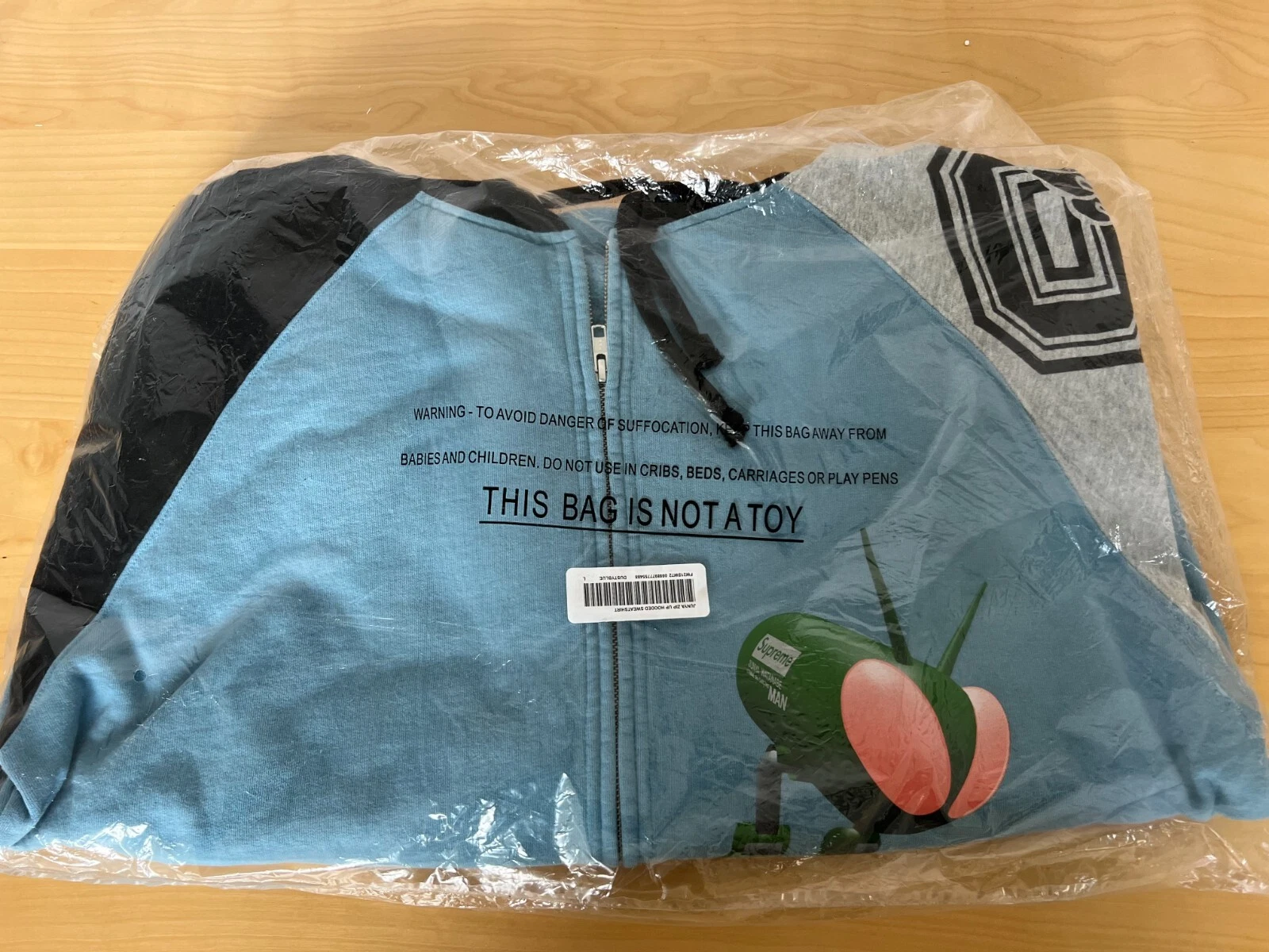 Sweat à capuche Supreme Junya Watanabe COMME DES GARCONS