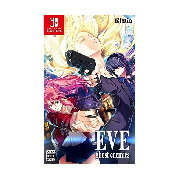Nintendo Switch Japan EVE ghost enemies Official Collectible Exclusive