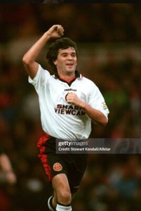 Maillot Gardien Manchester United 1996-97 Van Der Gouw 17 - Enfant Vintage