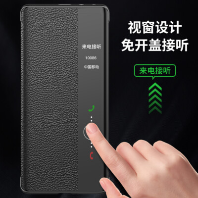 For Huawei Mate 50 Pro, Luxury Flip Genuine Leather Smart View Wallet Case Cover