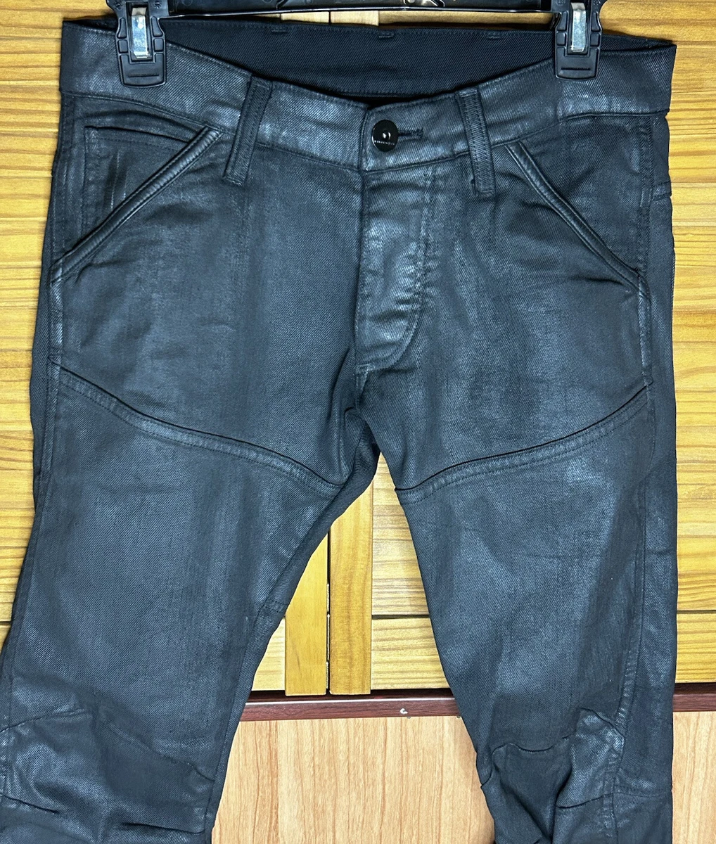 G star limited store edition jeans