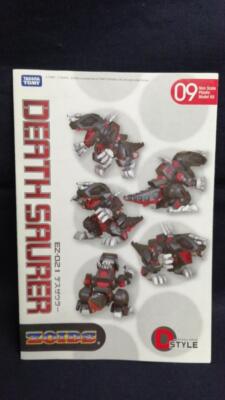 Takara Tomy Ez-021 Death Saurer Zoids Deformed Style | eBay