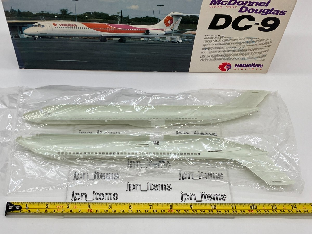 McDornel Douglas DC-9 1/100 モデルキット Doyusha 1/100 McDonnell Douglas DC-9 Hawaiian Air Lines