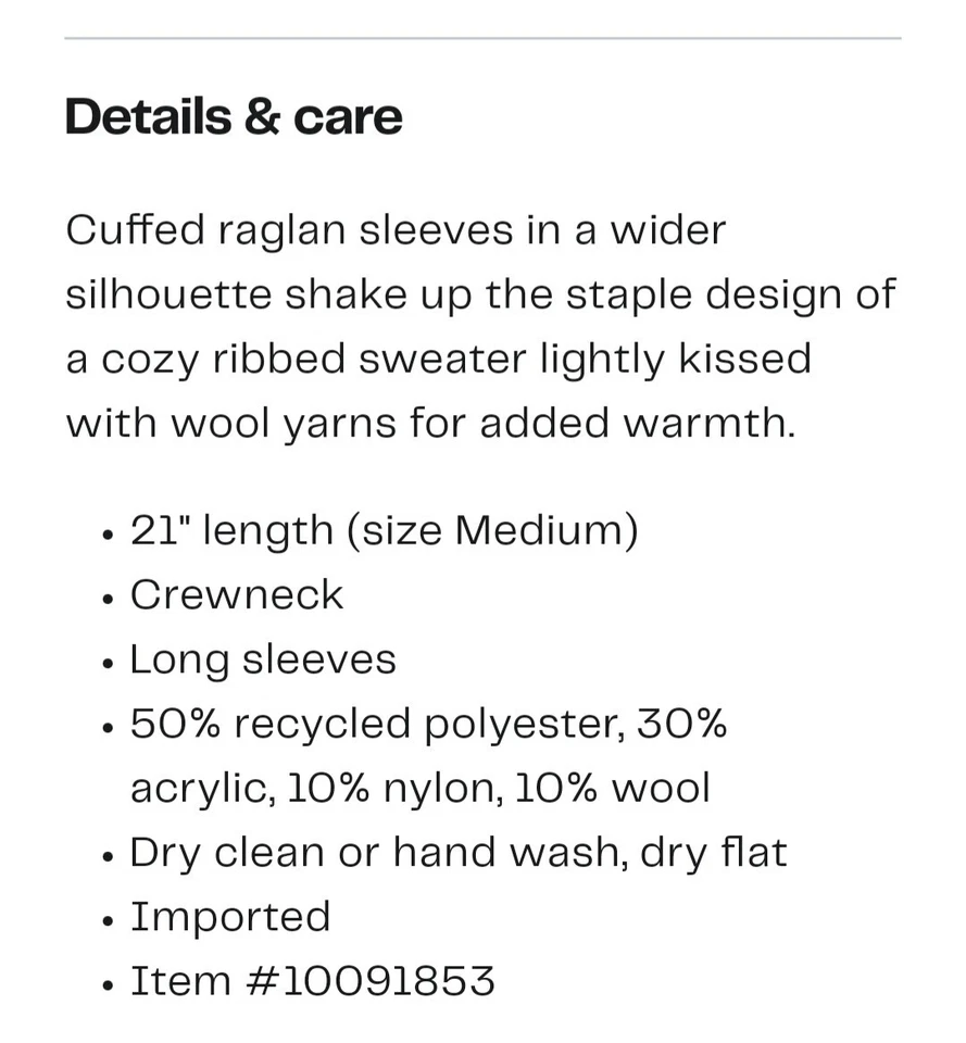 全新带标签 L 码 Joe's The Rey 罗纹毛衣波尔多 — 第 2/4 张图片