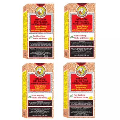 Nin Jiom Pei Pa Koa 300 ML Bulk Honey Herbal Loquat Syrup Throat Soothing