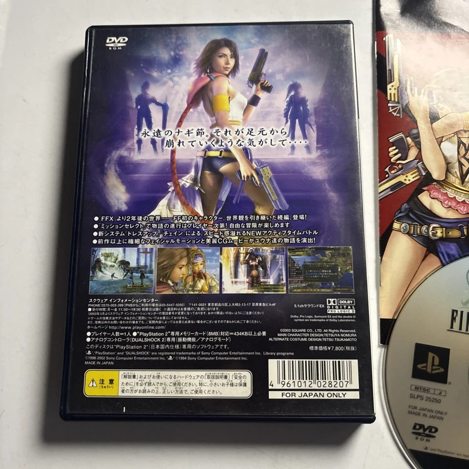 Final Fantasy X-2 PS2 Sony PlayStation NTSC-J JAPAN Game Complete - Image 3 of 4