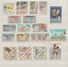 MAURITANIA MNH, MH used / 2110