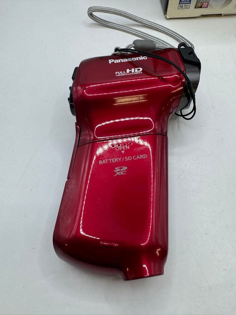 Panasonic HX-DC3 Red Digital Movie Camera Video Camcorder 15x iA