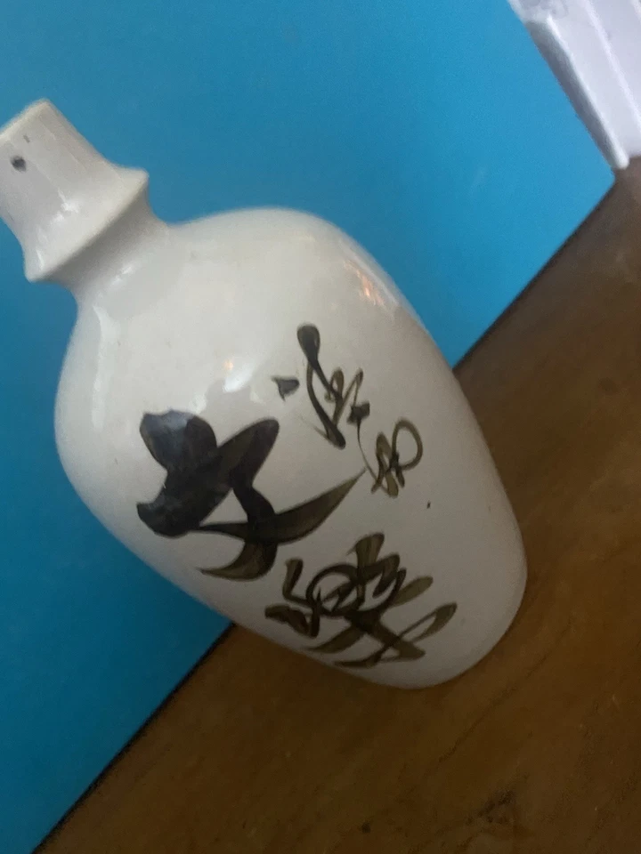 Jarrón de cerámica de gres letras asiáticas decoración del hogar Foto 4 de 4