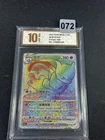 Grade10 Pokemon TCG S-Chinese Mewtwo VSTAR CS5aC 160/127 HR
