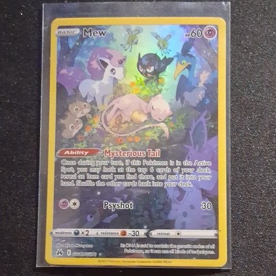 Pokémon Mew GG10/GG70 Crown Zenith Galarian Gallery Ultra Rare