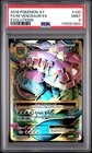 PSA 9 2016 POKEMON XY EVOLUTIONS #100 FULL ART/M VENUSAUR EX