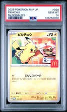2025 POKEMON JPN M-P PROMO MCDONALD'S 020 PIKACHU PSA 10