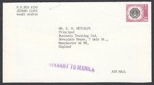 (W0922) PHILIPPINES - SAUDI ARABIA. 1980s COVER TO ENGLAND, MISSENT TO MANILA