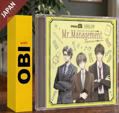 Masahiro Yamanaka - ツキステ。TVシーズン2&S.Q.S TV主題歌[Mr.Management~マネ... CD Japan Import
