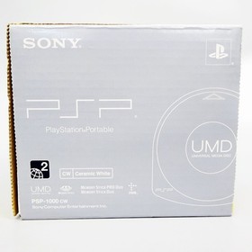 SONY PSP Playstation Portable Console Ceramic White PSP-1000 CW Japan NEW
