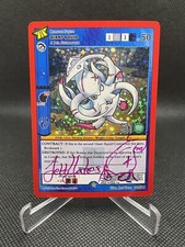 Metazoo HiroQuest 2.0 - Giant Squid FH Spotify Edition 30/38 *SIGNED & DOODLED*