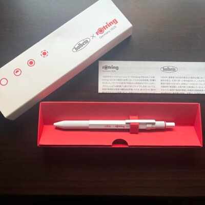 Rotring Holbein Collaboration 600 3 in 1 Multi Pen Permanent White 