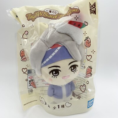 Bandai Ichiban Kuji TinyTAN Sweet Time Theme Plush Doll V Stuffed Toy BTS 6.2''
