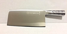 1 Pcs, Chinese Slicer / Chopping Professional Asian Chef Knife S/S with Handle