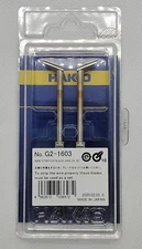 HAKKO G2-1603 Wire Stripping Blade-Long/AWG 26-36. NEW, Compatible w/ FT-801 