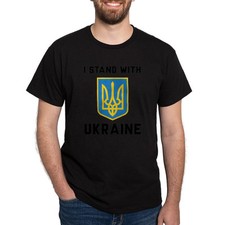 CafePress I Stand With Ukraine Dark T Shirt 100 Cotton T-Shirt 904372023
