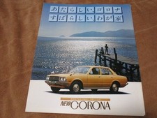 Coroncatalog 1977 ff