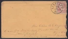 Civil War Letter-Sgt. Lucius Chapin Nov 1862 4th Indiana Cavalry & Major Platter