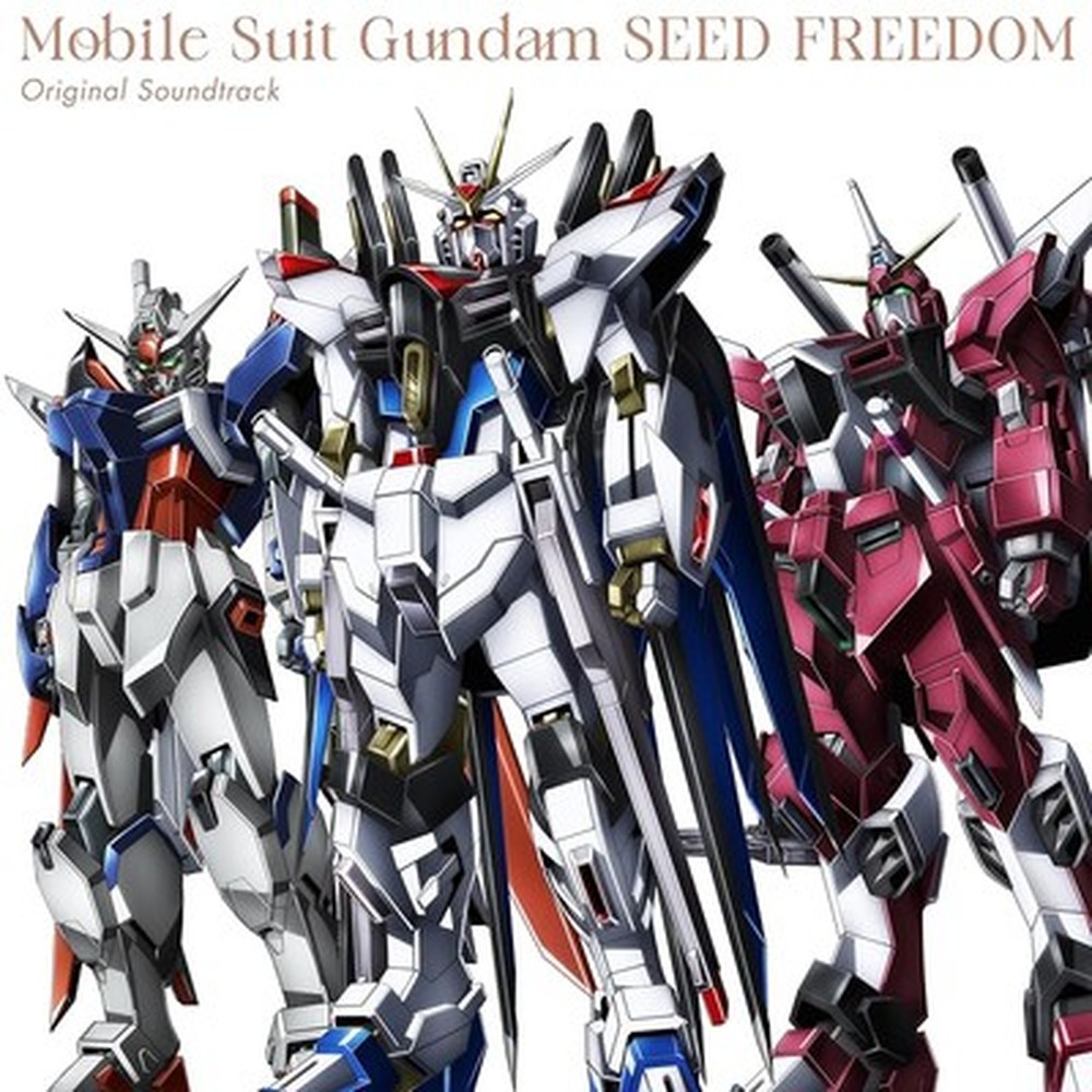 Mobile Suit Gundam SEED FREEDOM ORIGINAL SOUNDTRACK 3 VINYL RECORD 2024 Japan