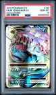 2016 POKEMON XY EVOLUTIONS 100/108 FULL ART M VENUSAUR EX PSA 10