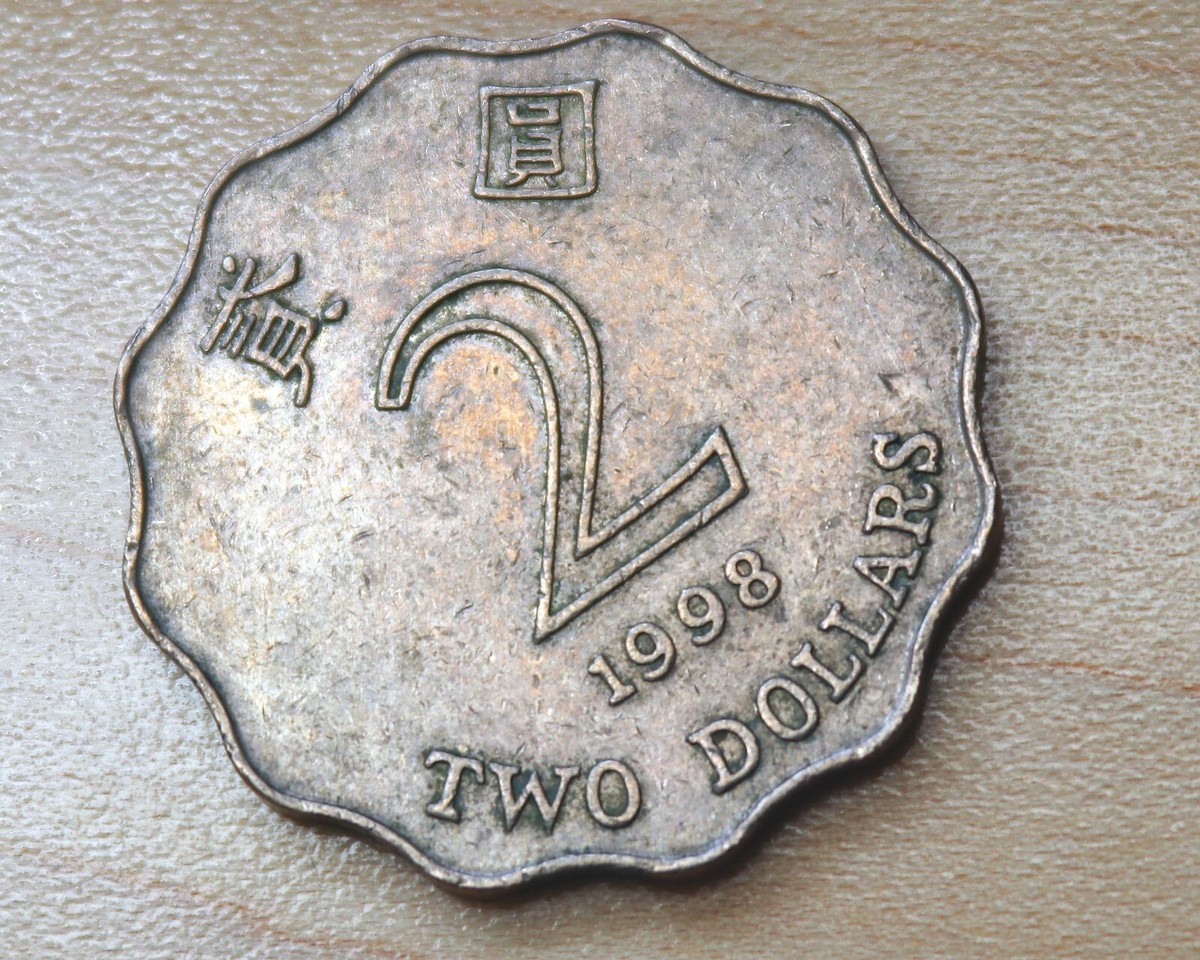 1998 Hong Kong 2 Dollars | eBay