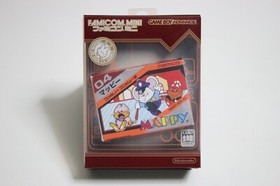 Game Boy advance GBA Famicom Mini Mappy (Namco, 2004)  Complete in Box Japan