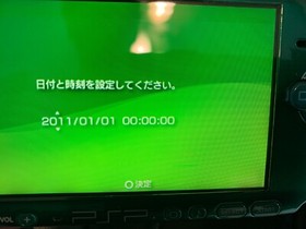 SONY PSP Playstation Portable Spirited Green PSP-3000SG Console Japan Exc