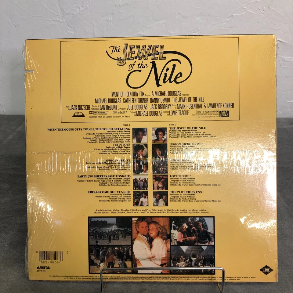 THE JEWEL OF THE NILE SOUNDTRACK W/ BILLIE OCEAN & MORE LP 1985 SEALED (SK42) - Image 2 of 4