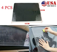 4PCS High Quality Car Window Sun Shade Cover Static Cling Screen 16.5''x15'' 