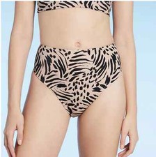 Shade  Shore Animal Lowest Coverage High Waist Extra Cheeky Bikini Bottom Sz XL