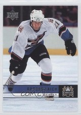 2006-07 Upper Deck Brooks Laich #195 0i1