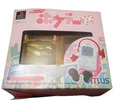 SONY PocketStation ピンク Sony PS1 Pocket Station White SCPH-4000 w/Box Pokeler Pink Set