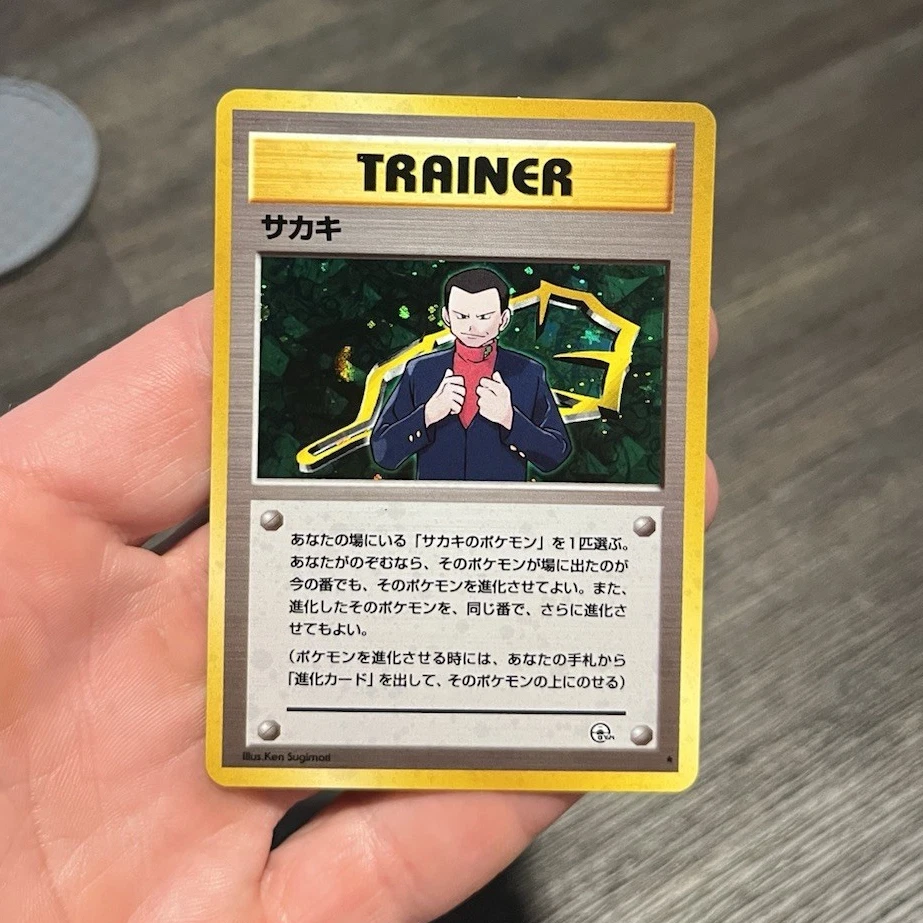 Pokemon TCG Giovanni Trainer Holo Rare Challenge from the Darkness Japanese