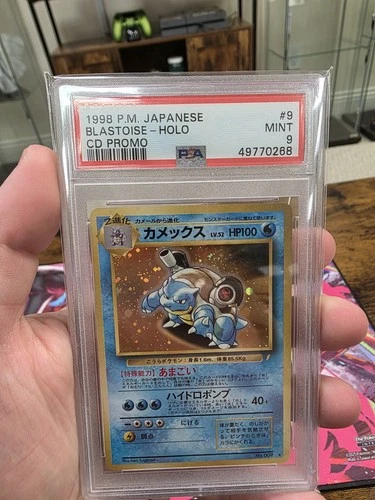 PSA 9 Blastoise CD Promo 009 Japanese Holo Vintage Pokemon TCG 1998