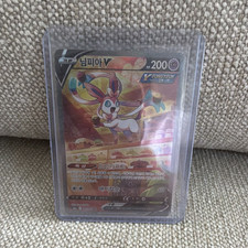 Sylveon V #83 Prices | Pokemon Japanese Eevee Heroes | Pokemon Cards