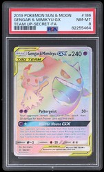Gengar & Mimikyu GX 186/181 Secret Rare Sun & Moon Team Up