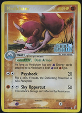 Medicham 25/100 Reverse Holo Pokémon Crystal Guardians Stamped HP-Damaged on eBay