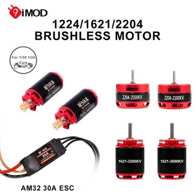 9IMOD RC Brushless Combo 30A ESC 1224 1621 2204 Motor For 1/18 1/24 Crawler Car