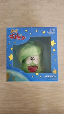 Jungle Fantasy Collection Hoshi no Ko Chobin